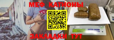 шишки Малоярославец