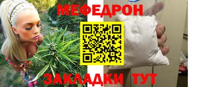 шишки Малоярославец