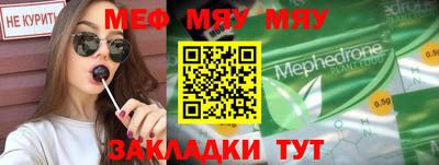 шишки Малоярославец