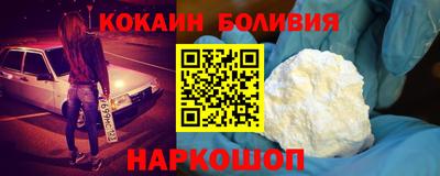 трава Малгобек