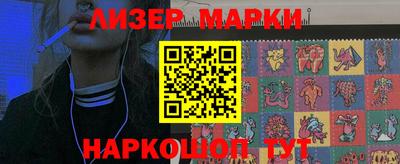 шишки Малоярославец