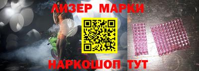 трава Малгобек
