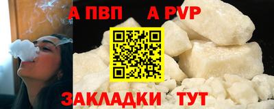 шишки Малоярославец