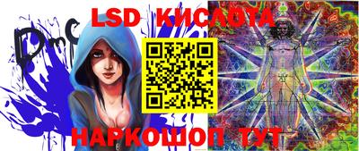 шишки Малоярославец