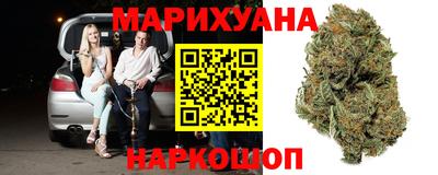 трава Малгобек