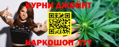 прущий лед Мариинск