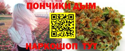 шишки Малоярославец