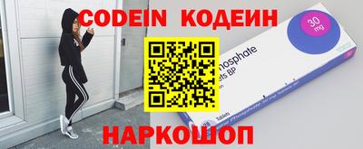 трава Малгобек