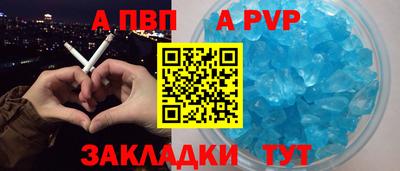 шишки Малоярославец