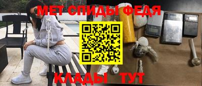 трава Малгобек