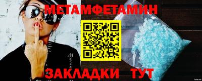 шишки Малоярославец