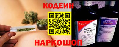 трава Малгобек