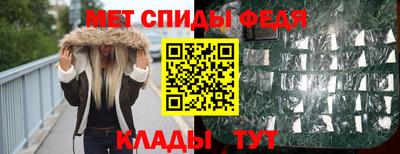 шишки Малоярославец