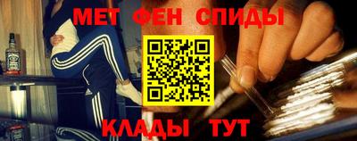 шишки Малоярославец