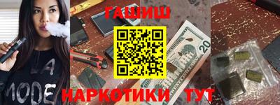 прущий лед Мариинск