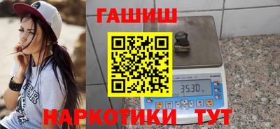прущий лед Мариинск