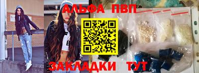 шишки Малоярославец