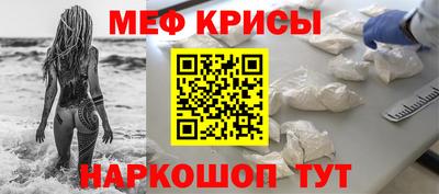 шишки Малоярославец
