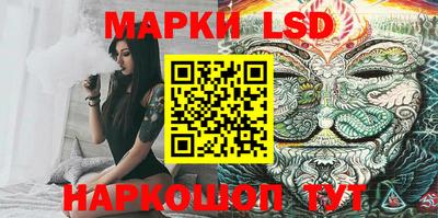 шишки Малоярославец