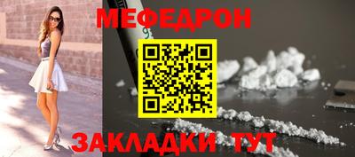 шишки Малоярославец