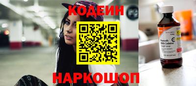 прущий лед Мариинск