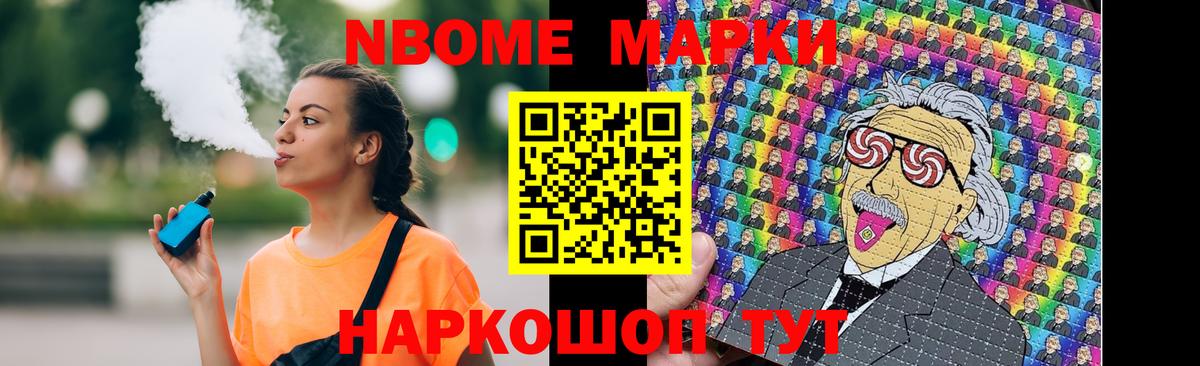 Великий Устюг  LSD-25 экстази ecstasy  Вход с VPN  LSD-25 экстази ecstasy 